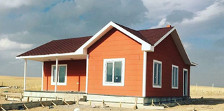 Hafif Çelik Prefabrik Yapılar, Hayvan barınakları, Konteynerler, Depo ve Hangarlar, Kabinler, Prefabrik Konutlar, Ahşap Yapı, Ters Ev, Endüstriyel Sanayi Yapıları, Çelik Konstrüksiyon Yapılar